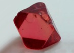 Spinel Mineral